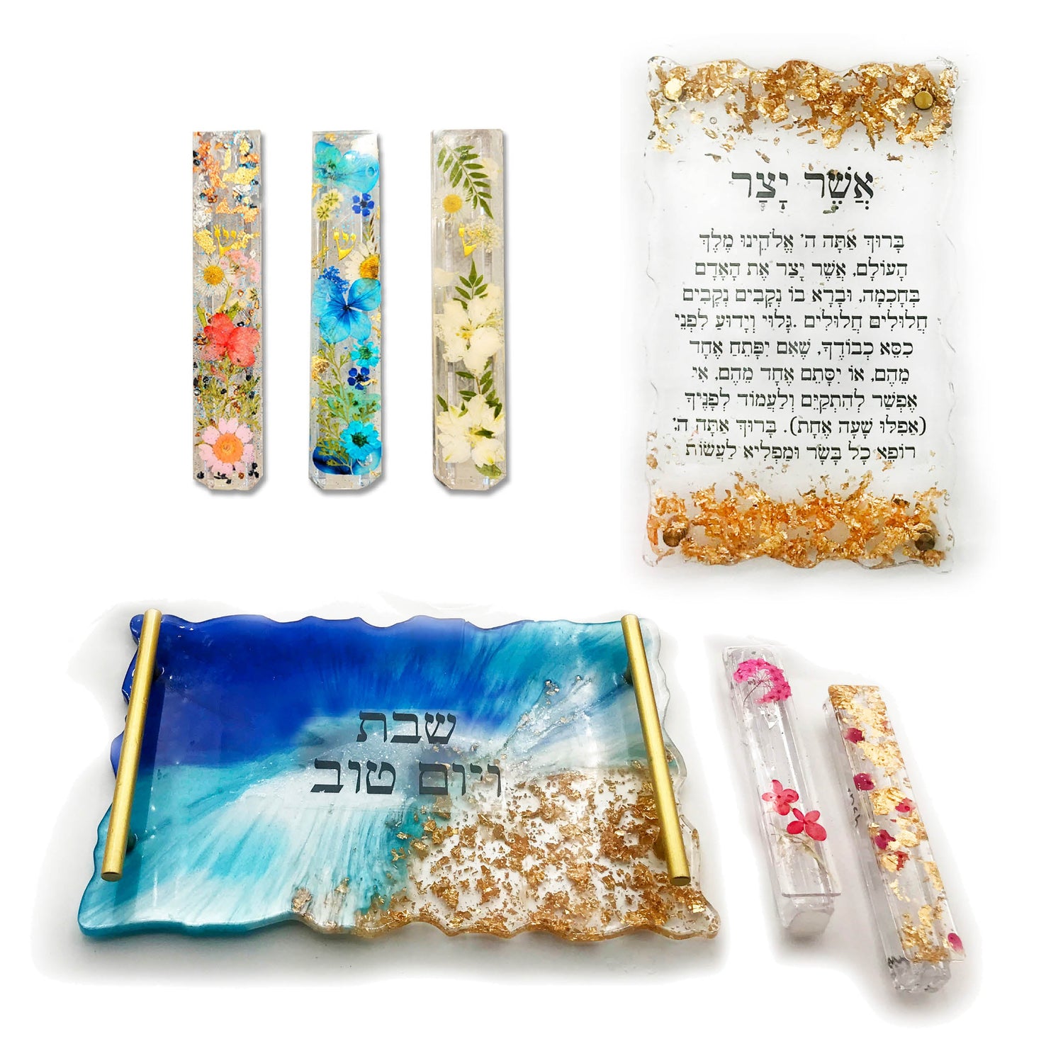 Judaica arts and crafts